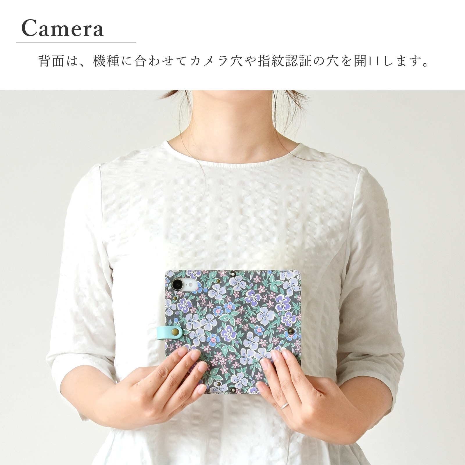 手帳型スマホケース「リバティ Seddon Flowers セドン・フラワーズ ホックタイプ」