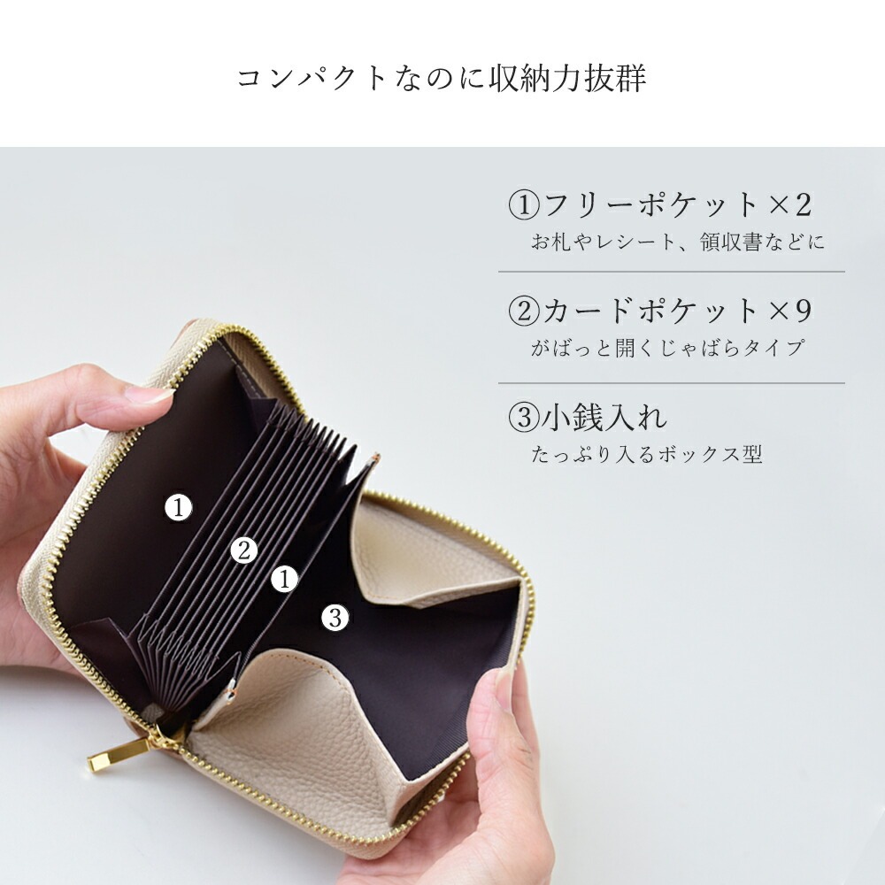 HIGHCAMPブランド オリジナル「コンパクトウォレット　カービングレザー」