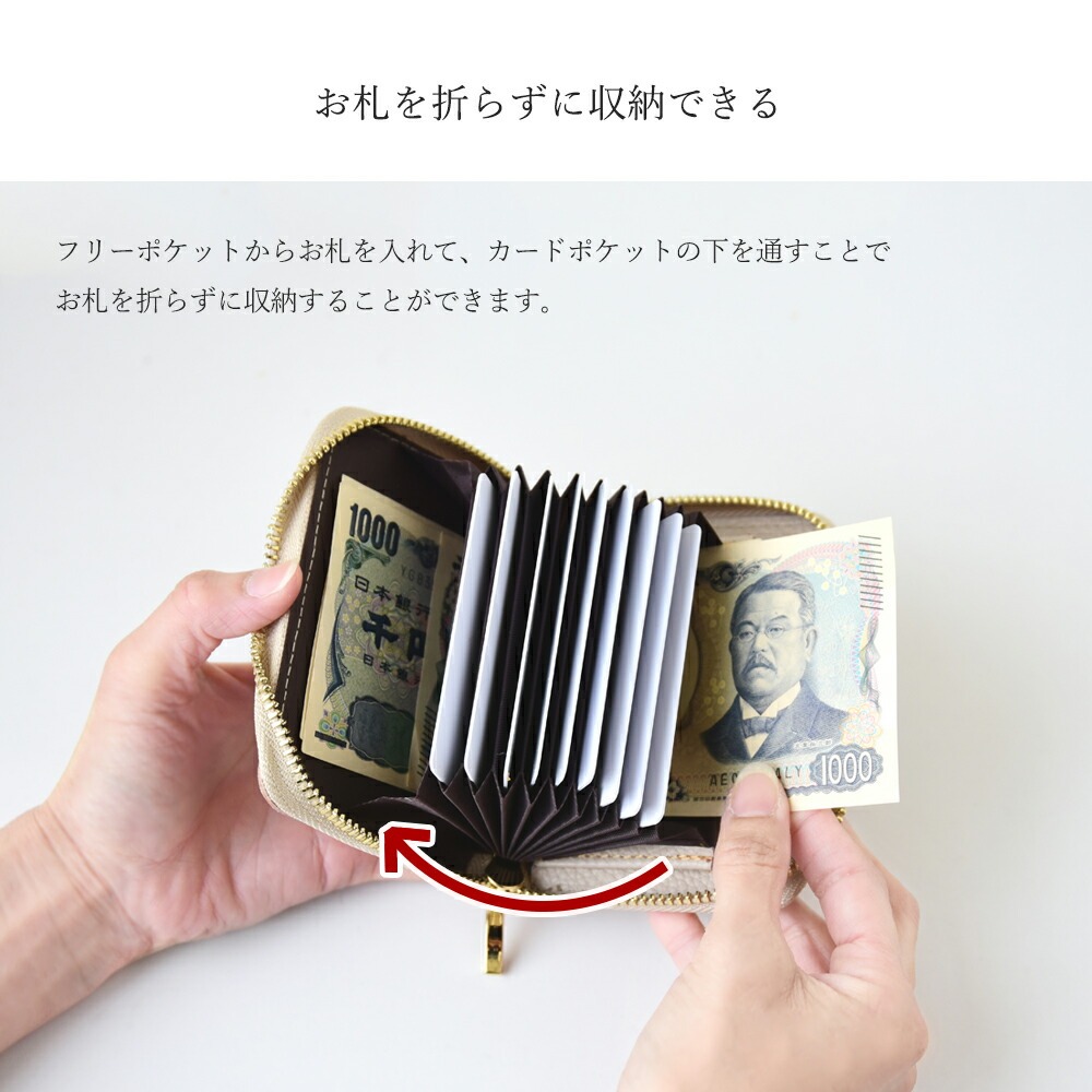 HIGHCAMPブランド オリジナル「コンパクトウォレット　カービングレザー」