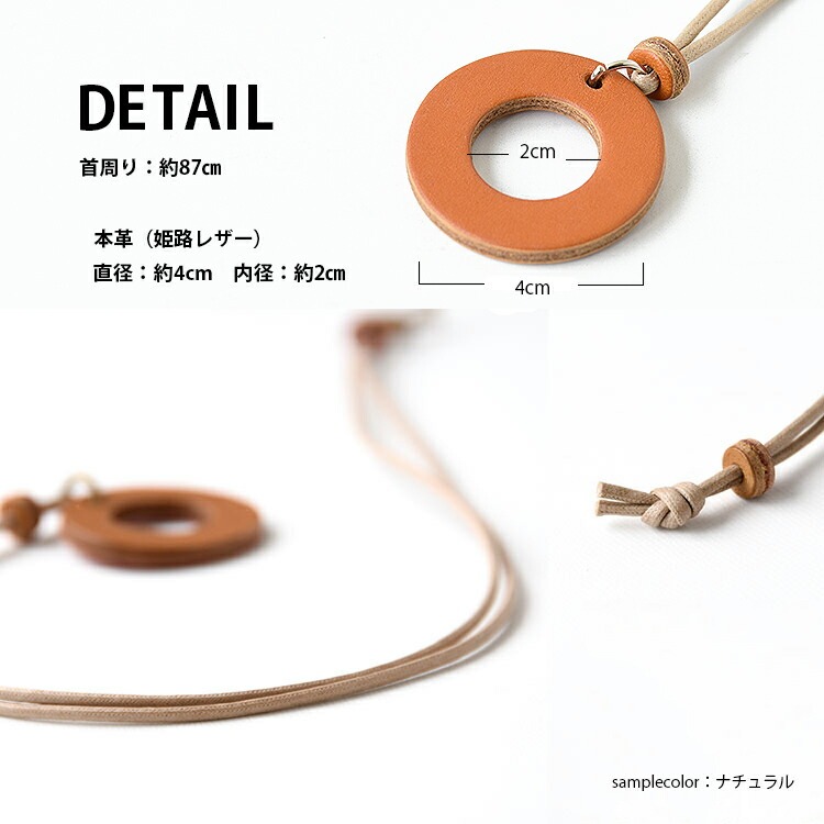 メガネホルダー「ティーポ・ノーマルカラー」