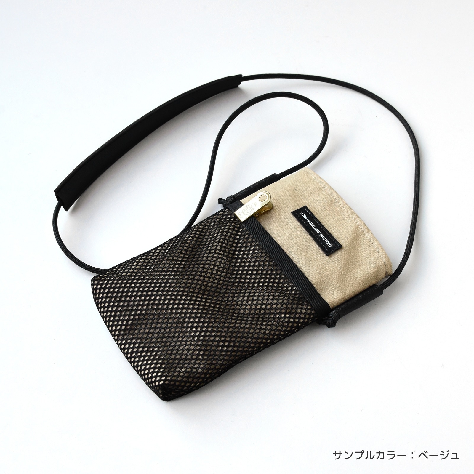 HIGHCAMPブランド オリジナル メッシュポケット付き リップストップ ネックポーチ