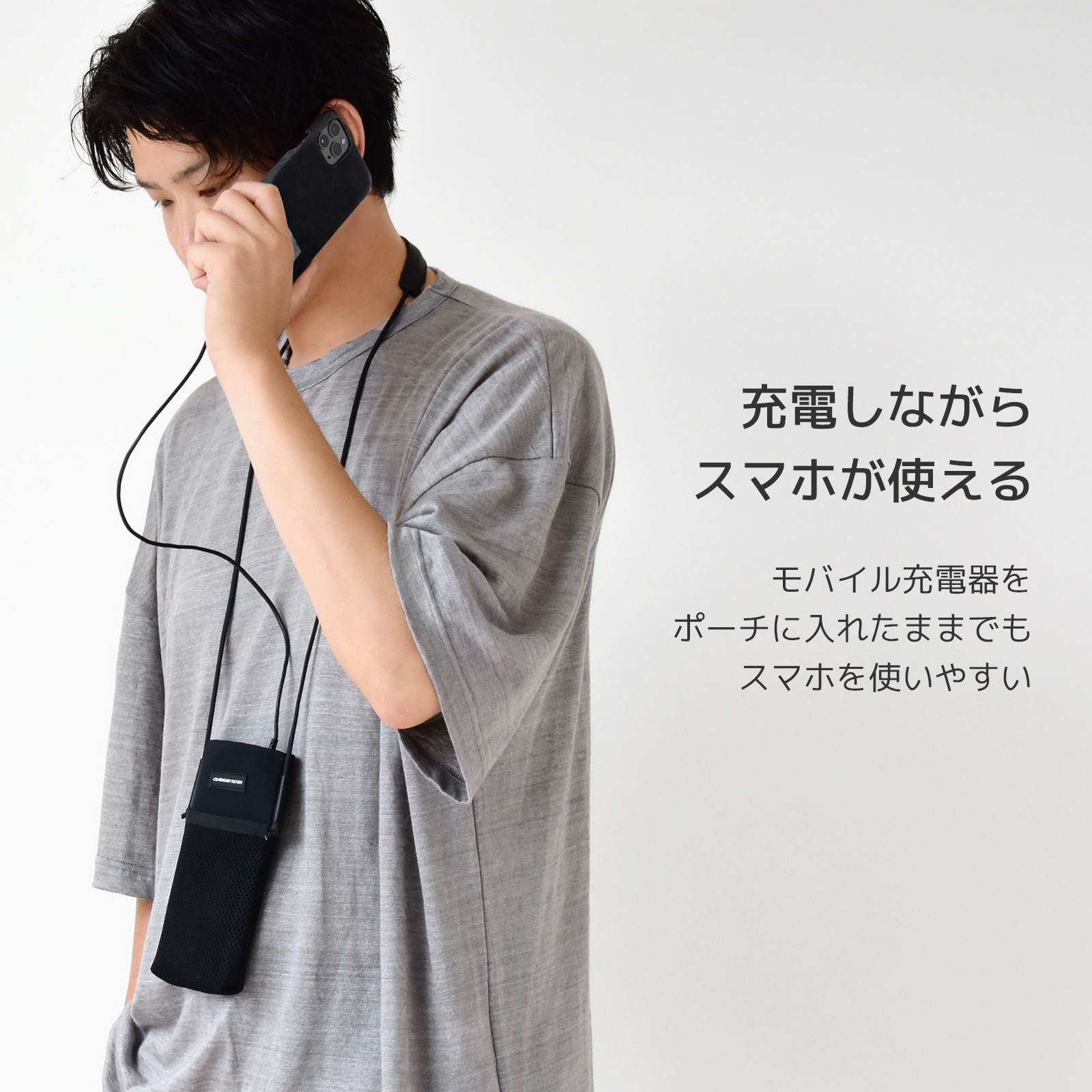 HIGHCAMPブランド オリジナル メッシュポケット付き リップストップ ネックポーチ