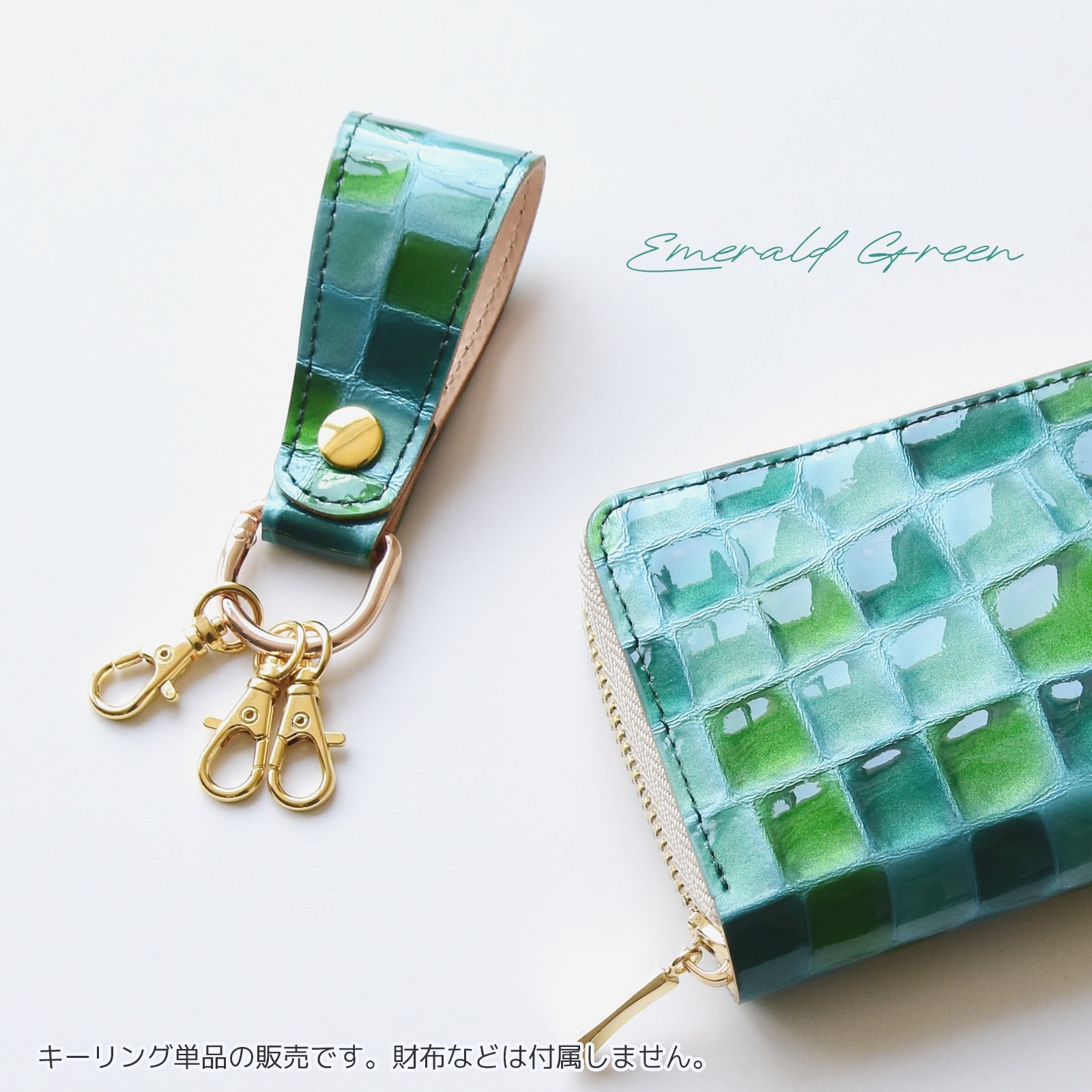 HIGHCAMPオリジナル レザーキーリング ステンドグラスレザー