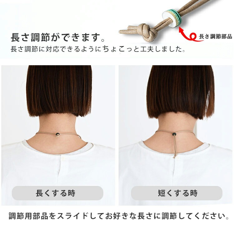 メガネホルダー「ティーポ・パステルカラー」