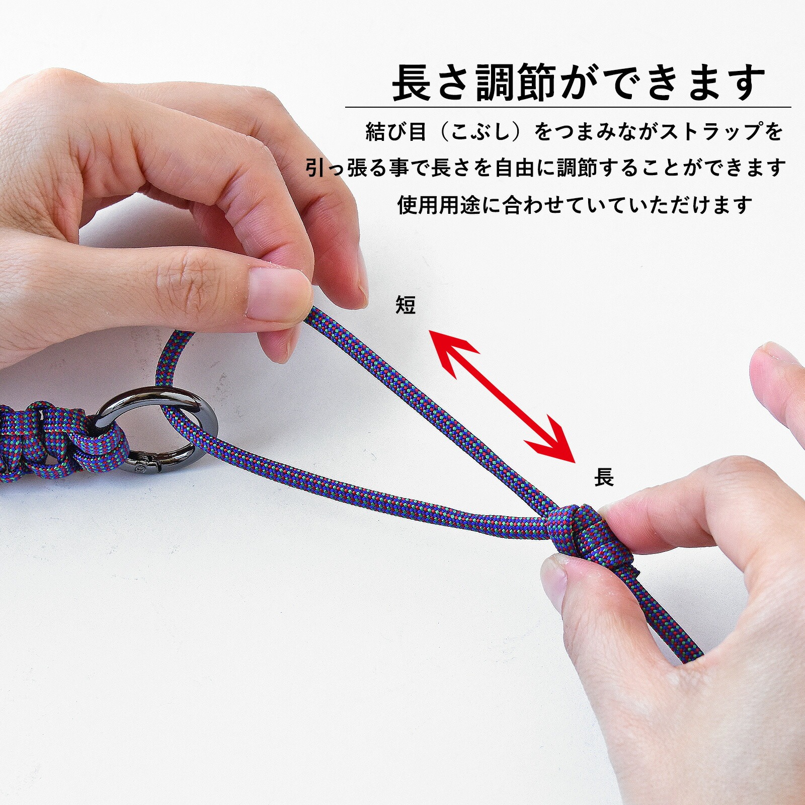 HIGHCAMPブランド オリジナル パラコード編み込み ネックストラップ