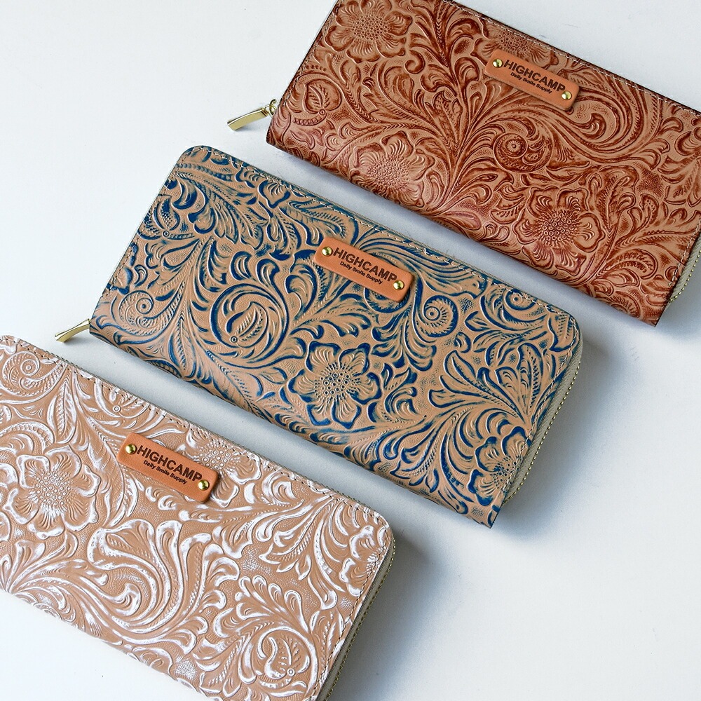 HIGHCAMPブランド オリジナル「コンパクトウォレット　カービングレザー」