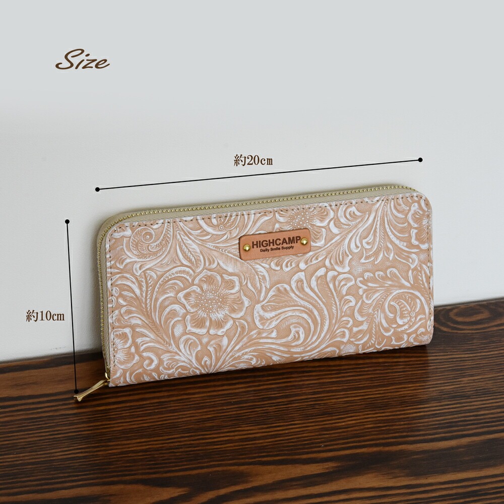 HIGHCAMPブランド オリジナル「コンパクトウォレット　カービングレザー」