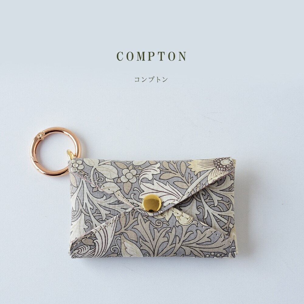 マルチケース「ウィリアムモリス」