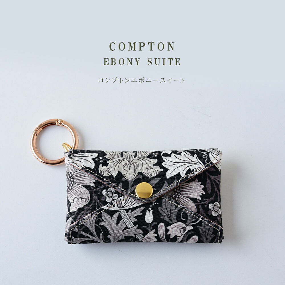 マルチケース「ウィリアムモリス」