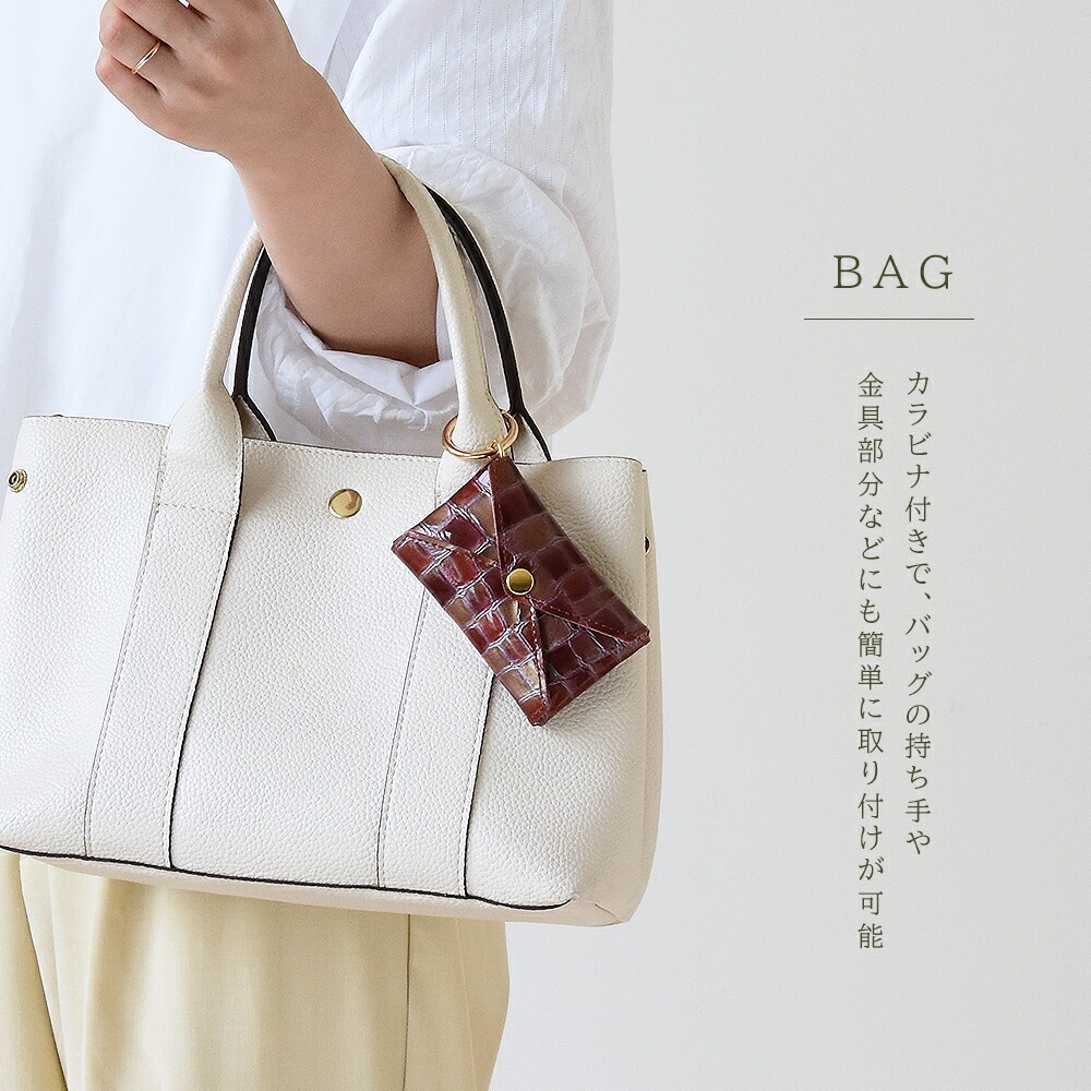 マルチケース「エナメルレザー」