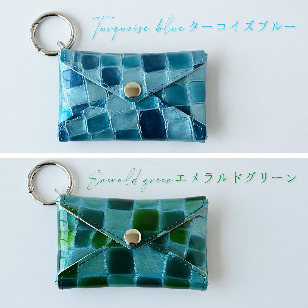 マルチケース「エナメルレザー」