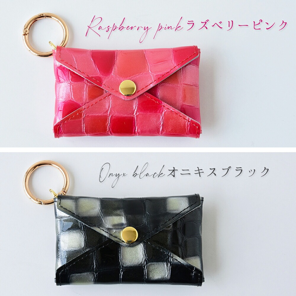 マルチケース「エナメルレザー」