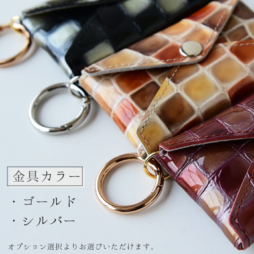 マルチケース「エナメルレザー」