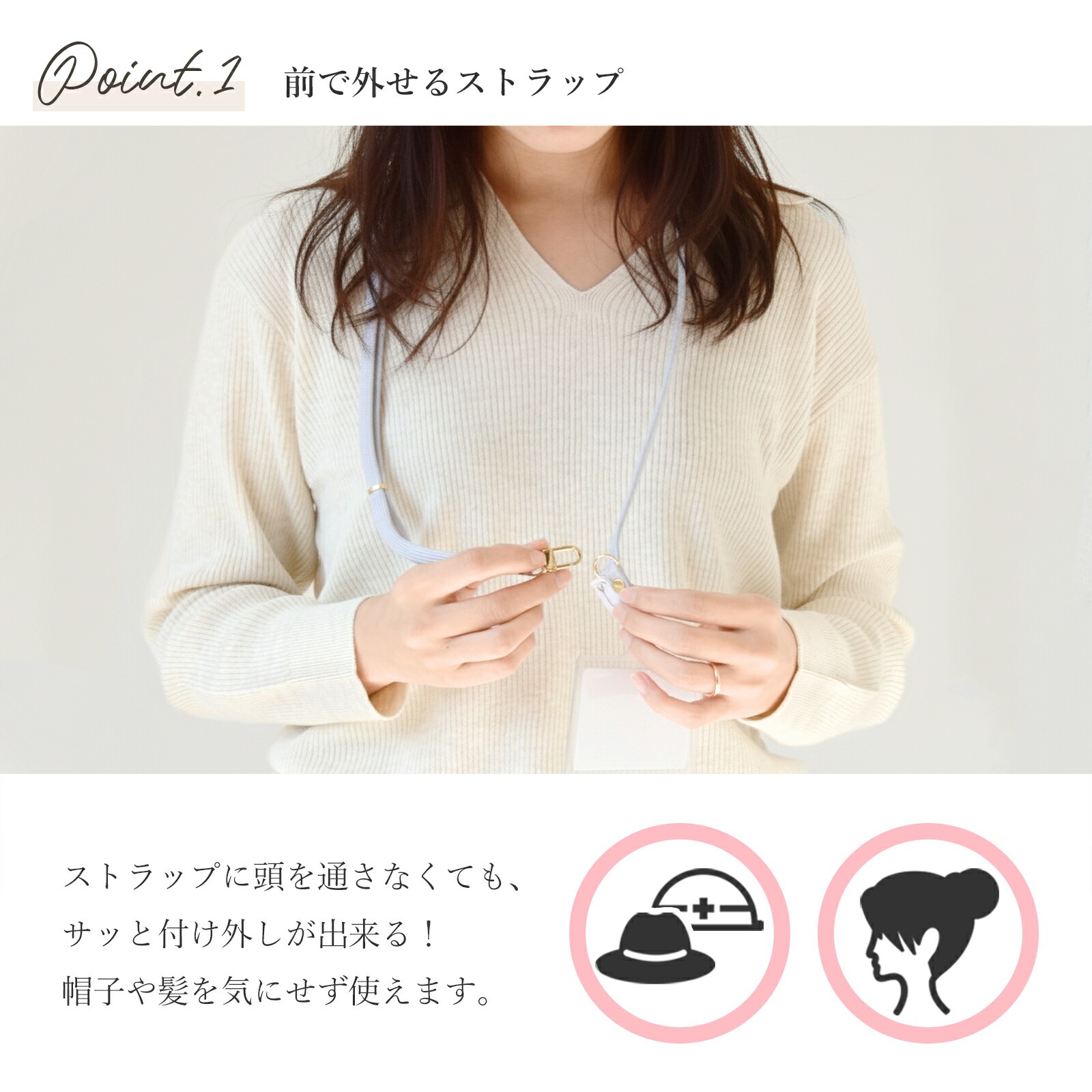 CallaBella(カラベラ)オリジナル 10色 2way ネック＆ショルダーストラップ