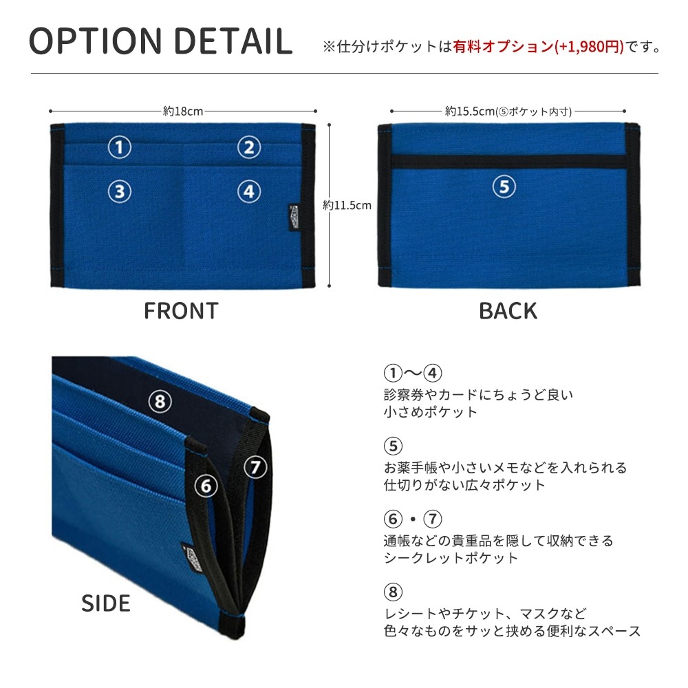 HIGHCAMP ricamo 倉敷帆布×アニマル刺繍 フラットポーチ