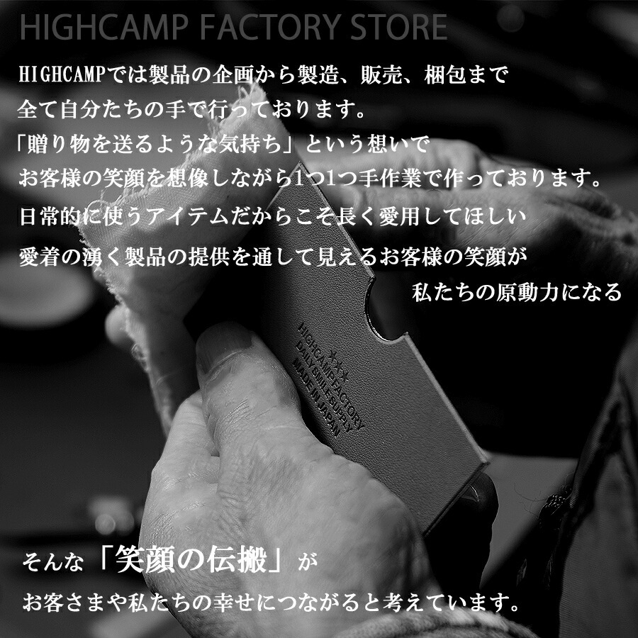 名刺入れ「イタリアンレザー・エルバマット」