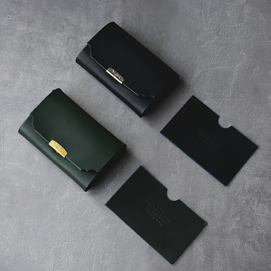 名刺入れ「イタリアンレザー・エルバマット」