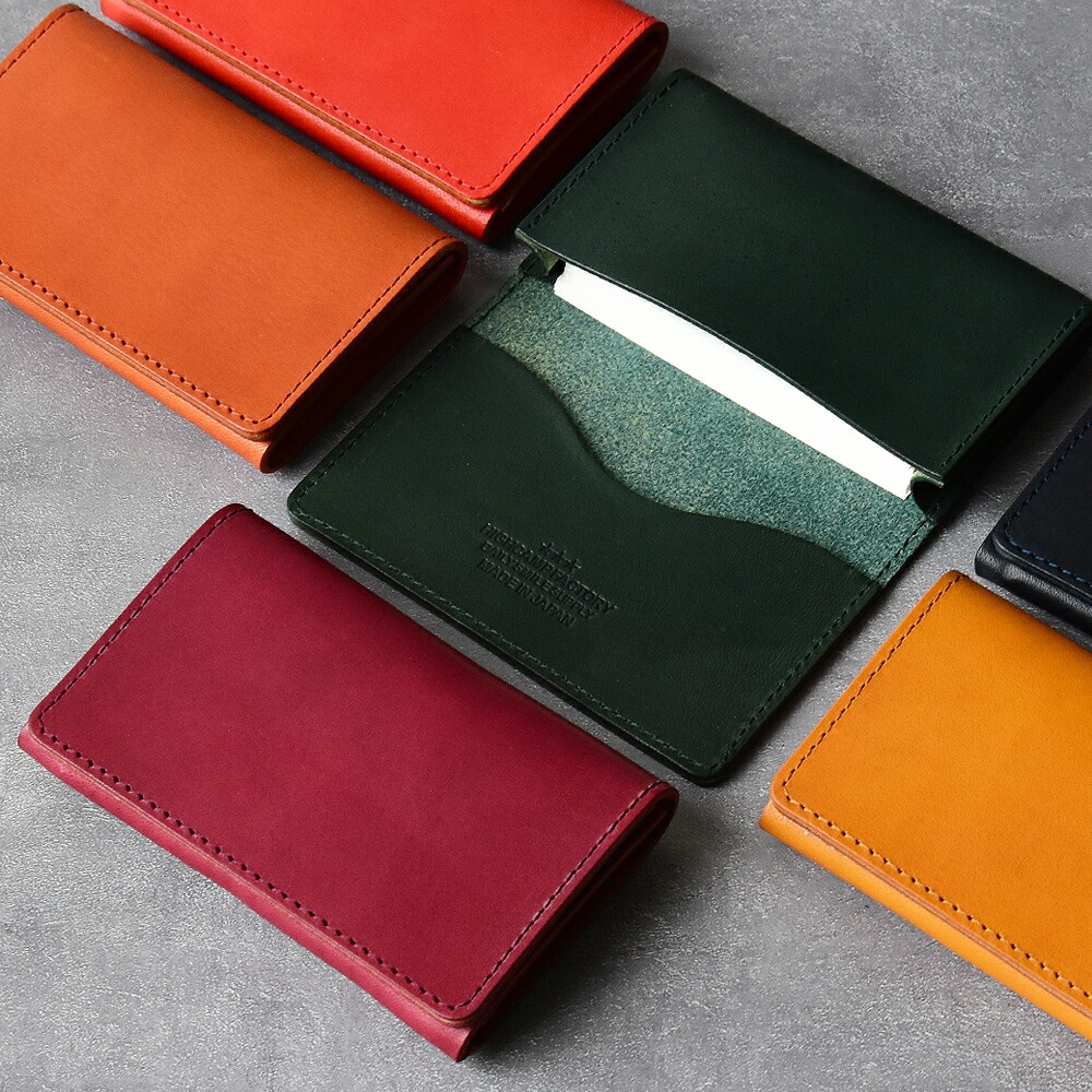 名刺入れ「イタリアンレザー・エルバマット」