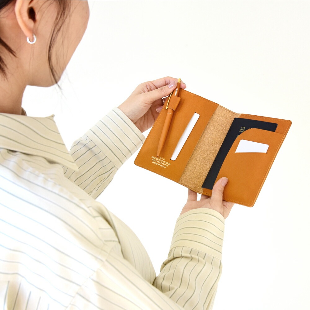 栃木レザー VONO OIL パスポートケース
