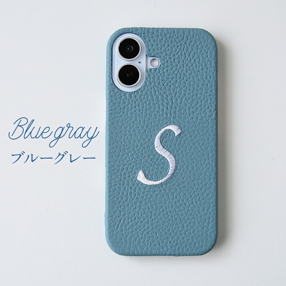 多機種対応 イニシャル刺繍「刺繍ラッピ・ 本革スマホケース」