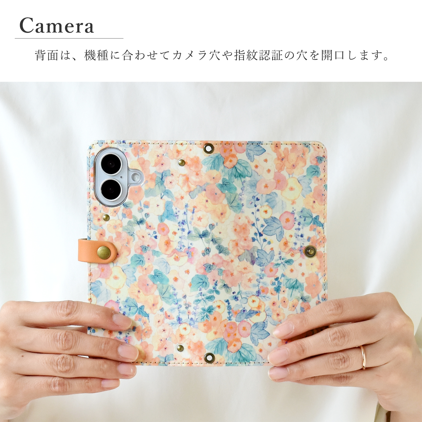 手帳型スマホケース「リバティ Forest Treasure フォレスト・トレジャー ホックタイプ」