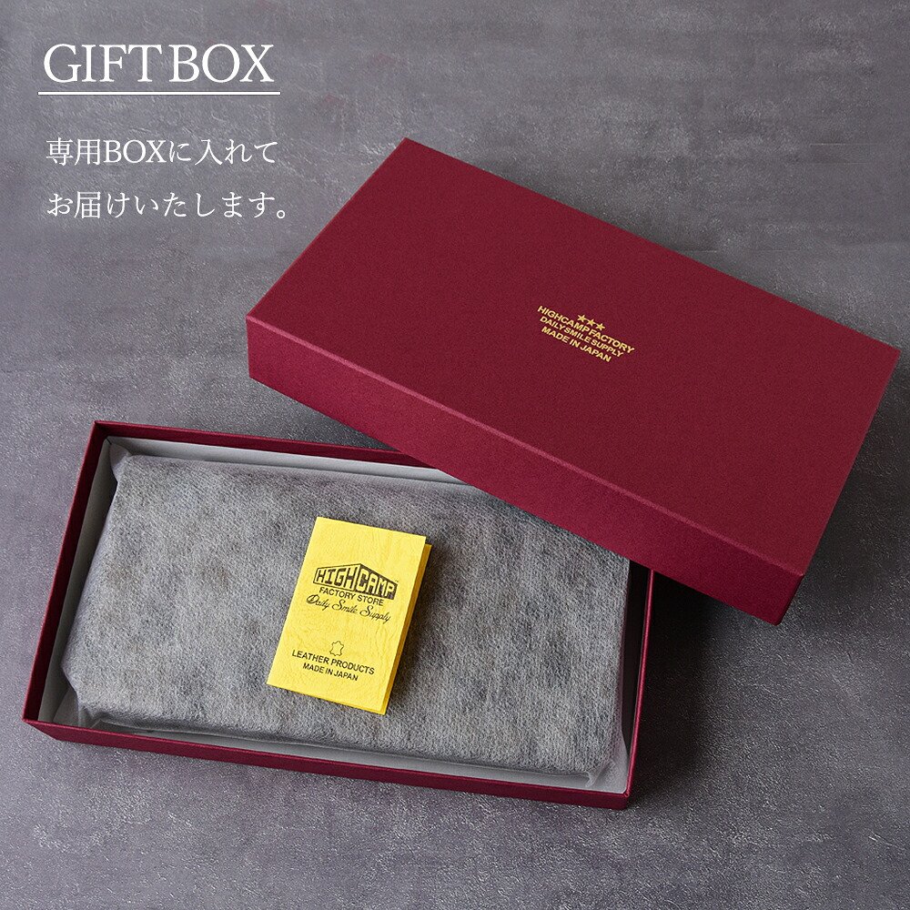 ステンドグラスレザー 長財布