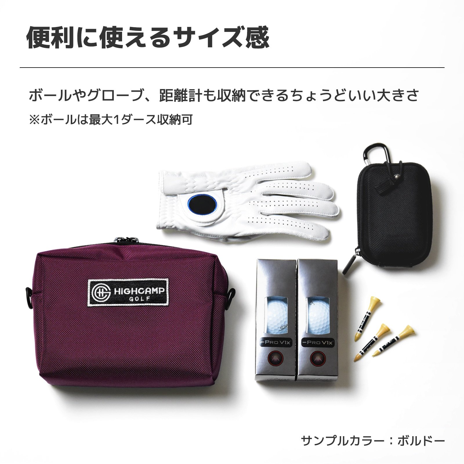 HIGHCAMP GOLF ラウンドポーチ