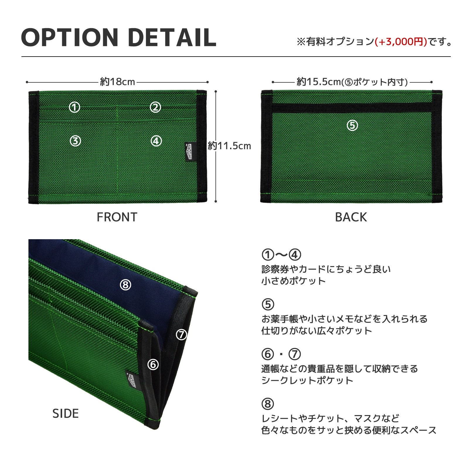 HIGHCAMP GOLF ラウンドポーチ