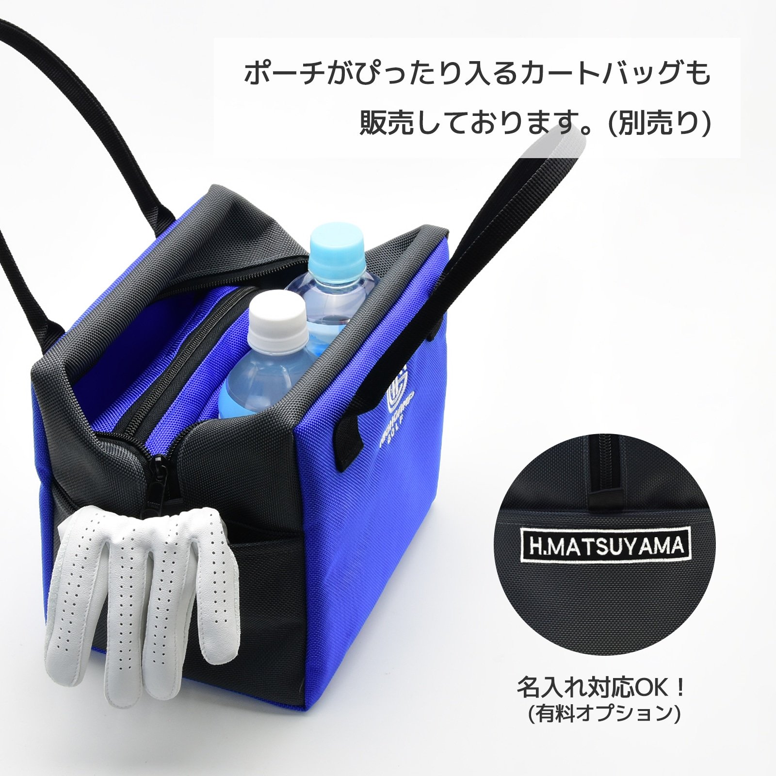 HIGHCAMP GOLF ラウンドポーチ