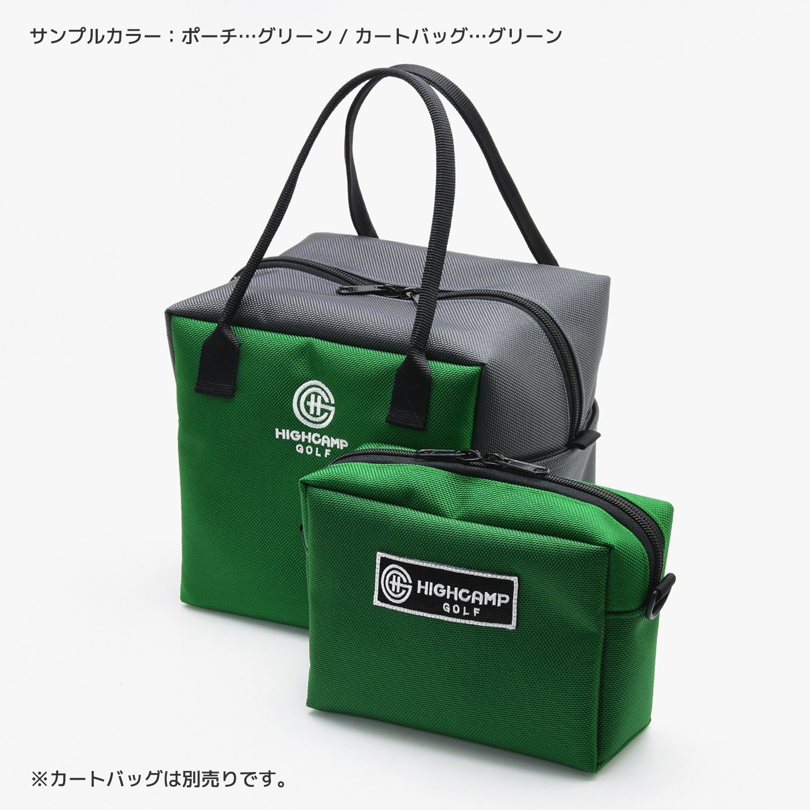 HIGHCAMP GOLF ラウンドポーチ