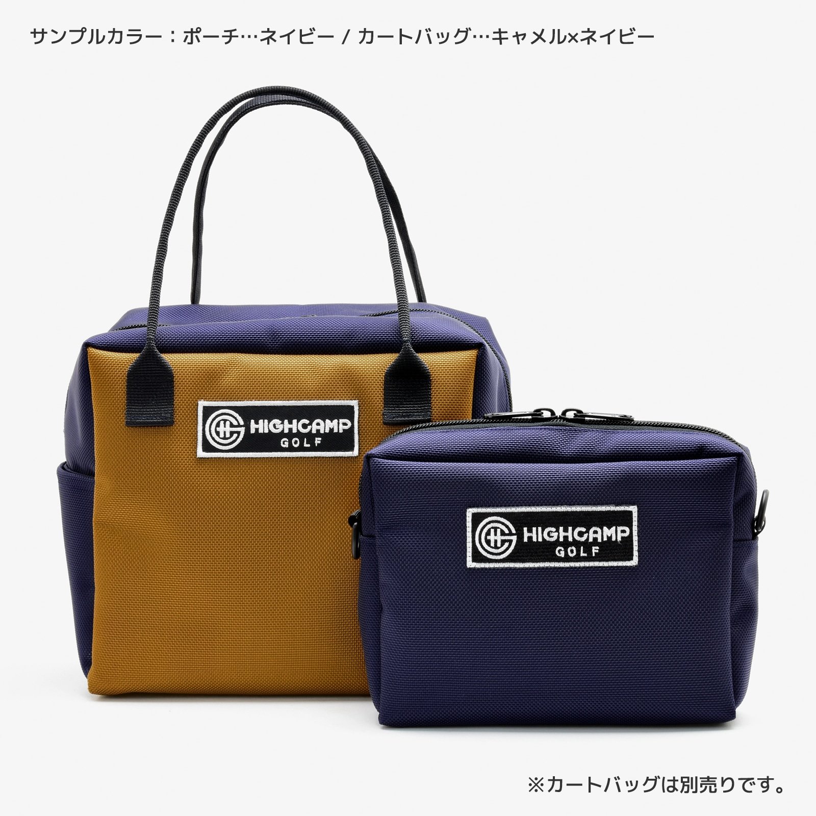 HIGHCAMP GOLF ラウンドポーチ