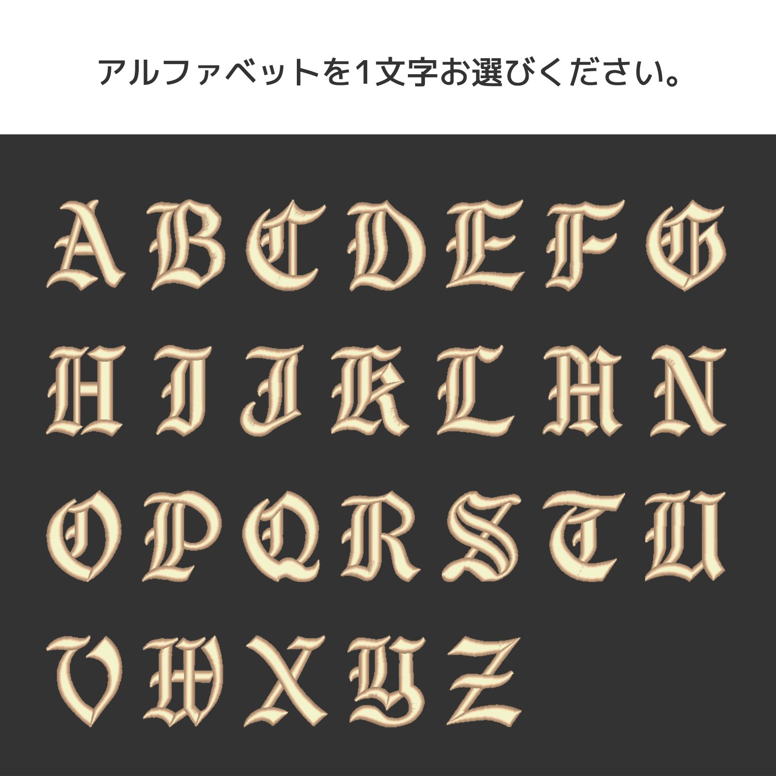 HIGHCAMP ricamo 倉敷帆布×3D刺繍 イニシャル エンブレム ツートンカラー ポーチ