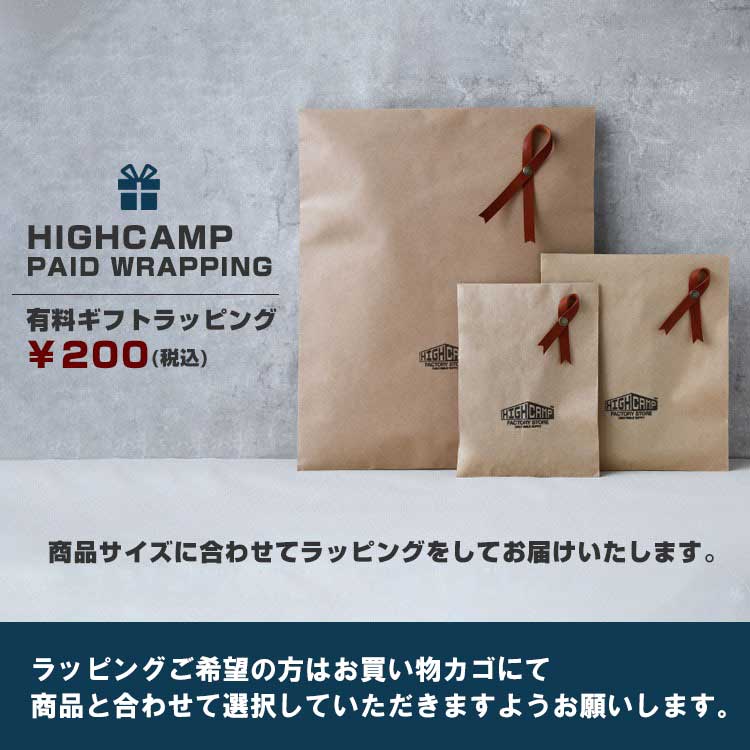 オリジナル本革製ラゲッジタグ