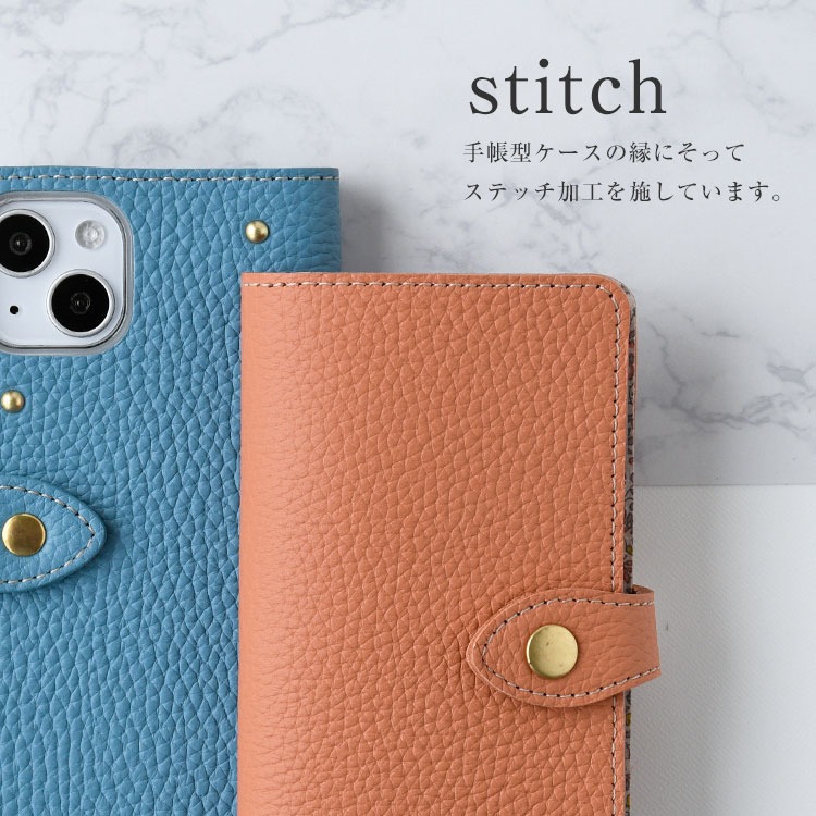 多機種対応の手帳型スマホショルダー「シュリンクレザー・リバティ」