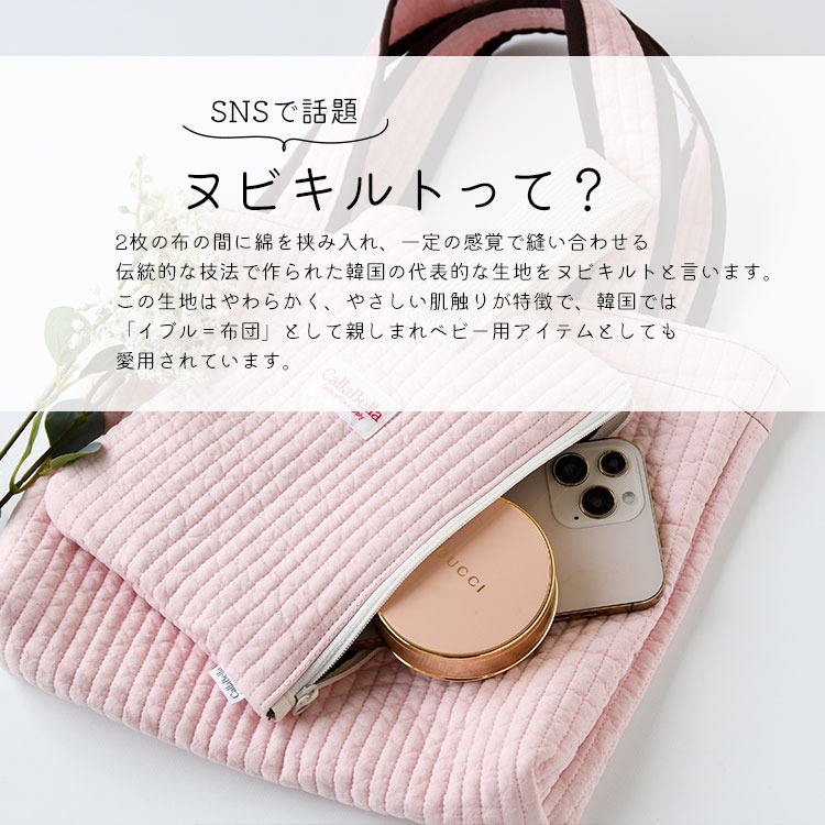 Chululu（チュルル） レニュー インナーポーチ S ヘザーグレー