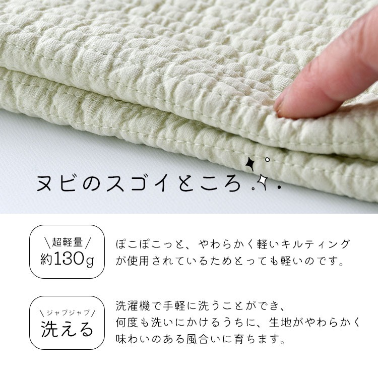 ニュアンスカラー ヌビポーチ HIGHCAMP FACTORY OFFICIAL STORE