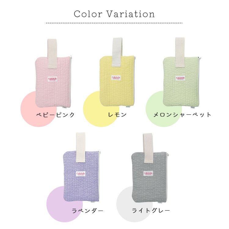 ヌビキルトポーチ HIGHCAMP FACTORY OFFICIAL STORE