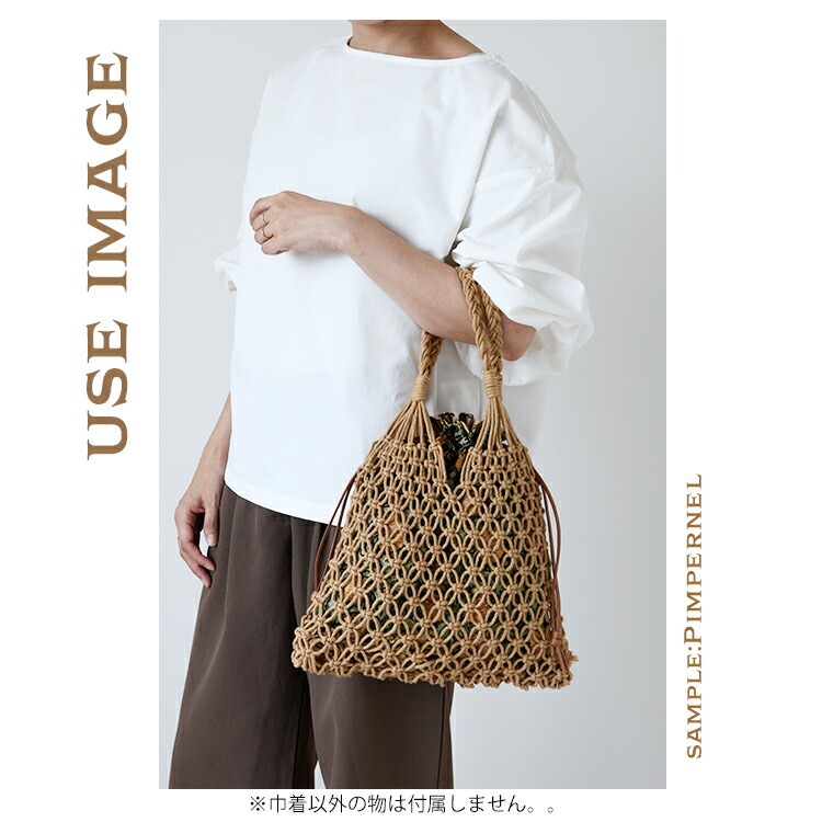 CallaBellaブランド オリジナル バッグインバッグ「モリスコレクション」