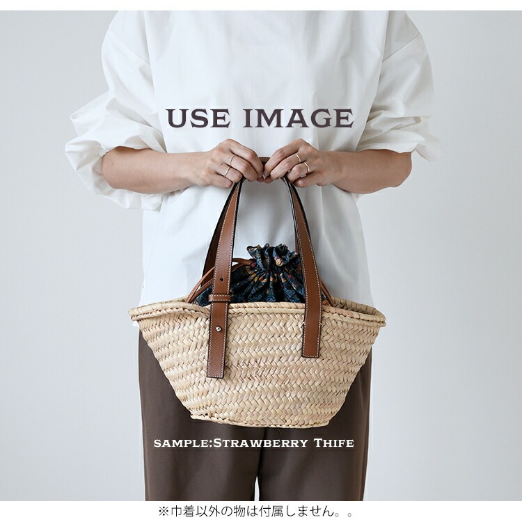 CallaBellaブランド オリジナル バッグインバッグ「モリスコレクション」