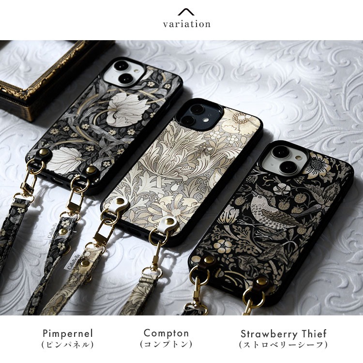 iPhone専用 スマホショルダー BEST OF MORRIS EBONY SUITE ベストオブモリス「エボニースイート」
