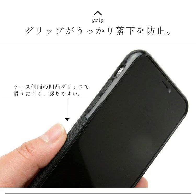 iPhone専用 スマホショルダー BEST OF MORRIS EBONY SUITE ベストオブモリス「エボニースイート」