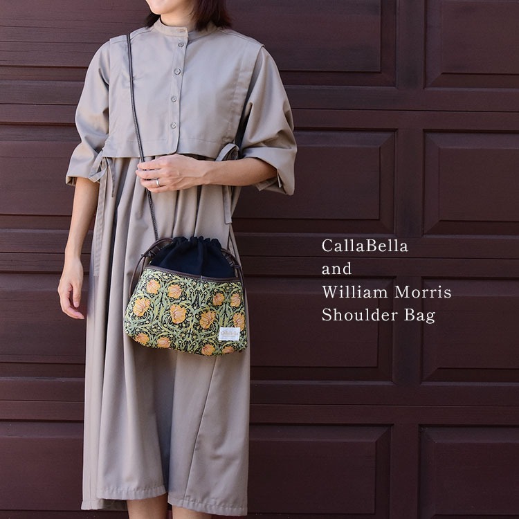 CallaBellaブランド オリジナル 2wayショルダーバッグ「ベストオブモリス エボニースイートシリーズ」