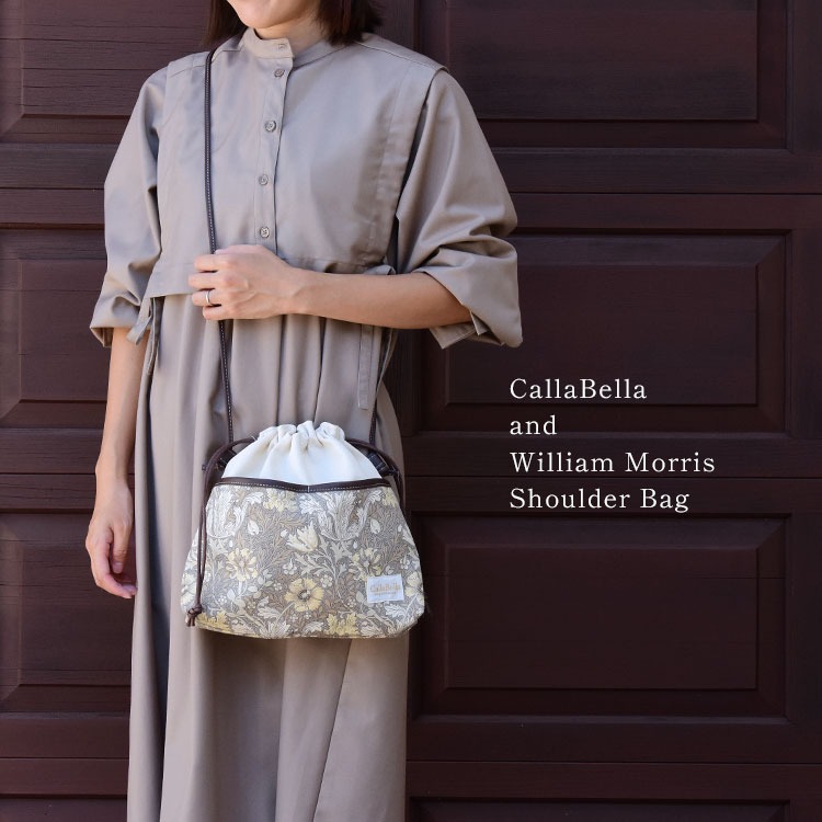 CallaBellaブランド オリジナル 2wayショルダーバッグ「ベストオブモリス エボニースイートシリーズ」