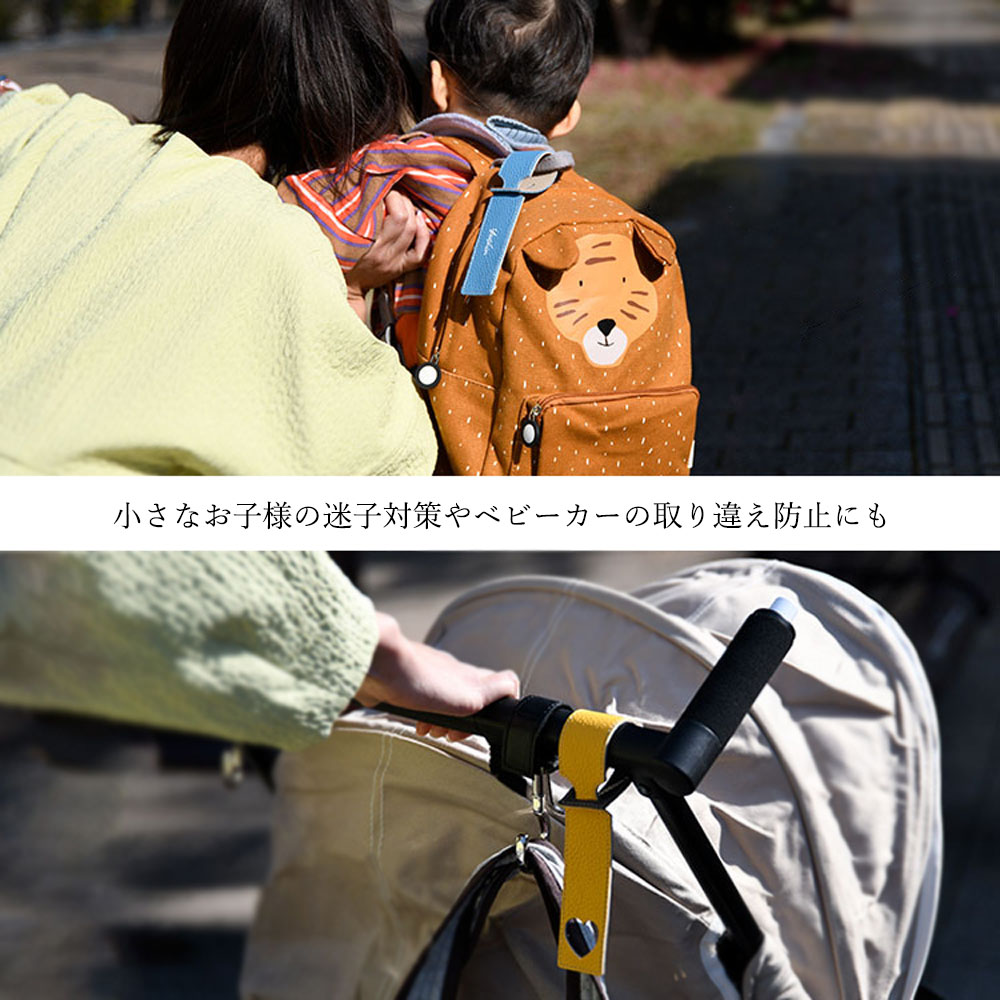 CallaBellaオリジナル ラゲッジタグ