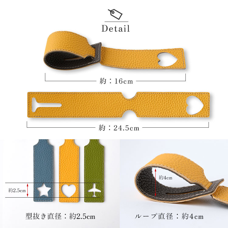 CallaBellaオリジナル ラゲッジタグ