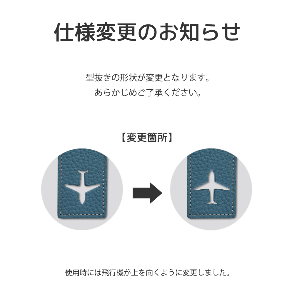 CallaBellaオリジナル ラゲッジタグ