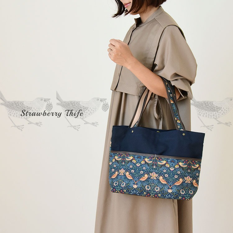 CallaBellaブランド オリジナル A4トートバッグ