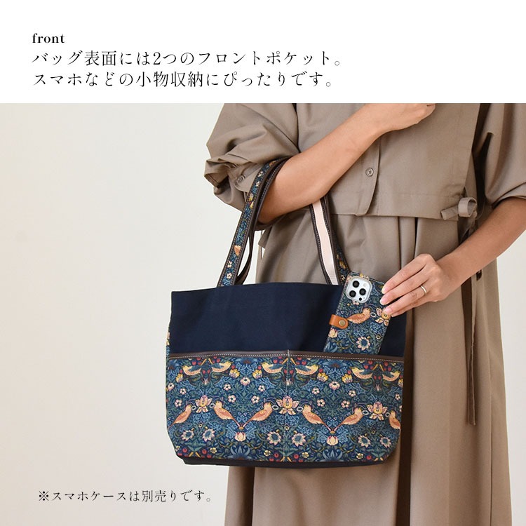 CallaBellaブランド オリジナル A4トートバッグ