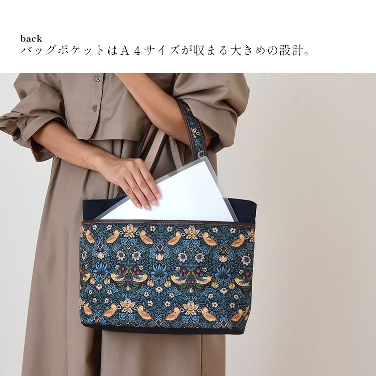 CallaBellaブランド オリジナル A4トートバッグ