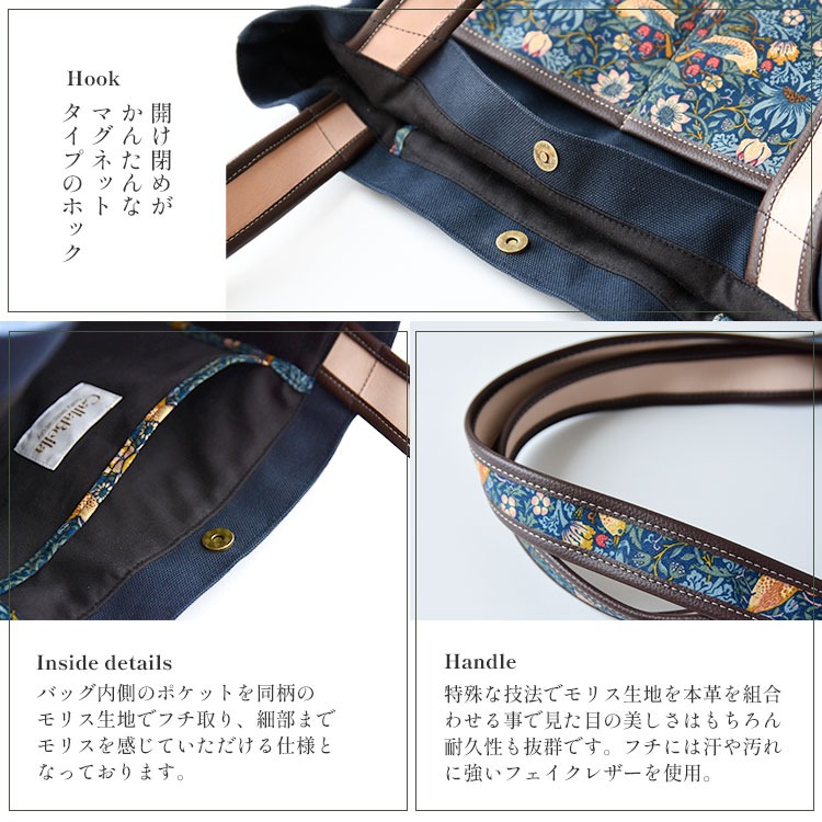CallaBellaブランド オリジナル A4トートバッグ